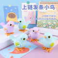 Wind-Up Toy Bouncing Cute Little Bird 10cm Wind-Up Bird-1pcs. 