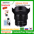 AstrHori 12mm F2.8 Full Frame Ultra Wide Angle Fisheye Lens for Fujifilm G GFX GFX100 GFX50r Sony E Canon RF Nikon Z Leica L.