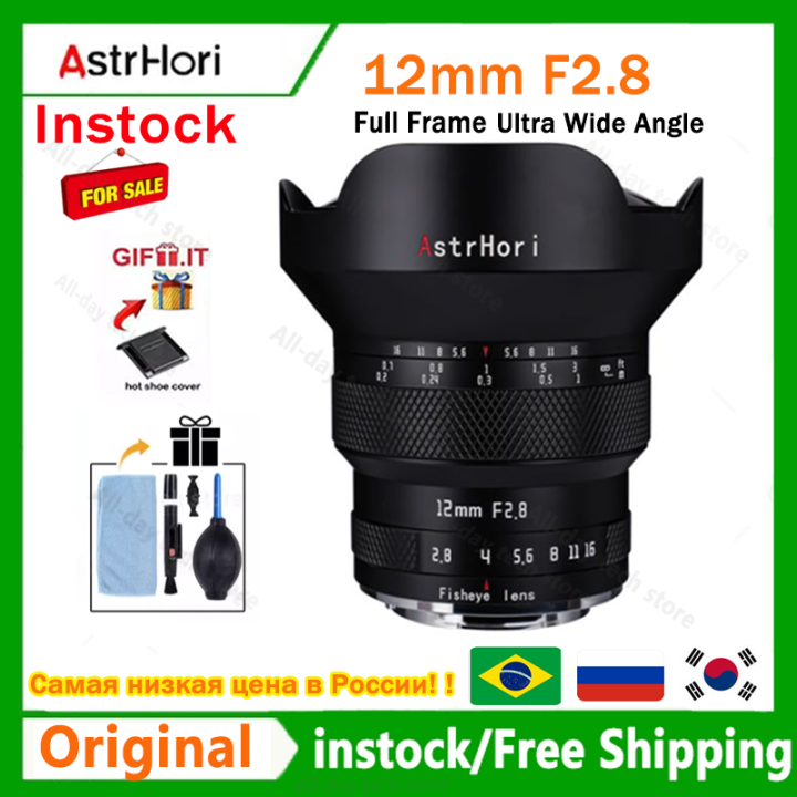 AstrHori 12mm F2.8 Full Frame Ultra Wide Angle Fisheye Lens for Fujifilm G GFX GFX100 GFX50r Sony E Canon RF Nikon Z Leica L