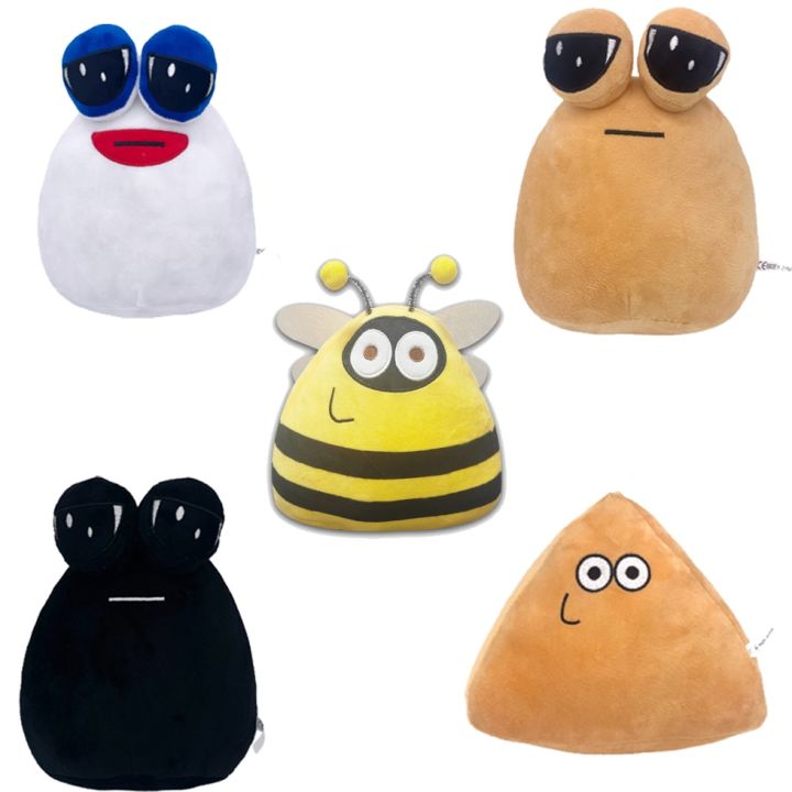 22cm My Pet Alien Pou Plush Toy Furdiburb Emotion Alien Plushie