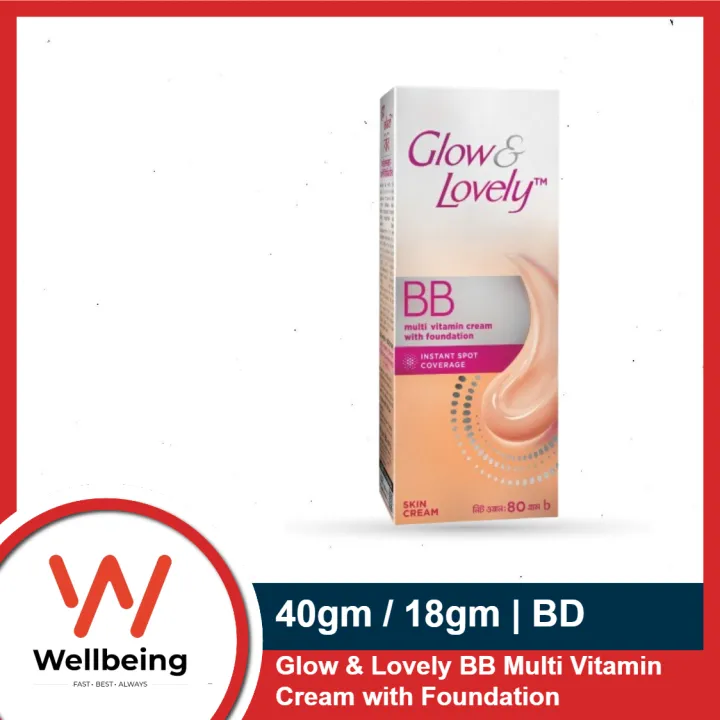 Glow%20&%20Lovely%20BB%20Multi%20Vitamin%20Cream%20with%20Foundation%2040gm%20/%2018gm%20%7C%20Bangladesh%20-%20Image%202