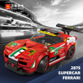 Hot Selling Racing Car Building Block Set Educational Supercar Toy Wange Model-2875.