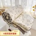 AMaternal and Child Double-Layer Yarn Cartoon Summer Quilt Summer Blanket Quilt for Spring and Autumn Student Dormitory Air Conditioning Quilt Single Double Thick Quilt. 