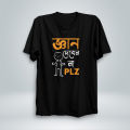 Premium Quality - stylish new T Shirt - Casual Exclusive half Sleeve T Shirt For Men - T Shirt.