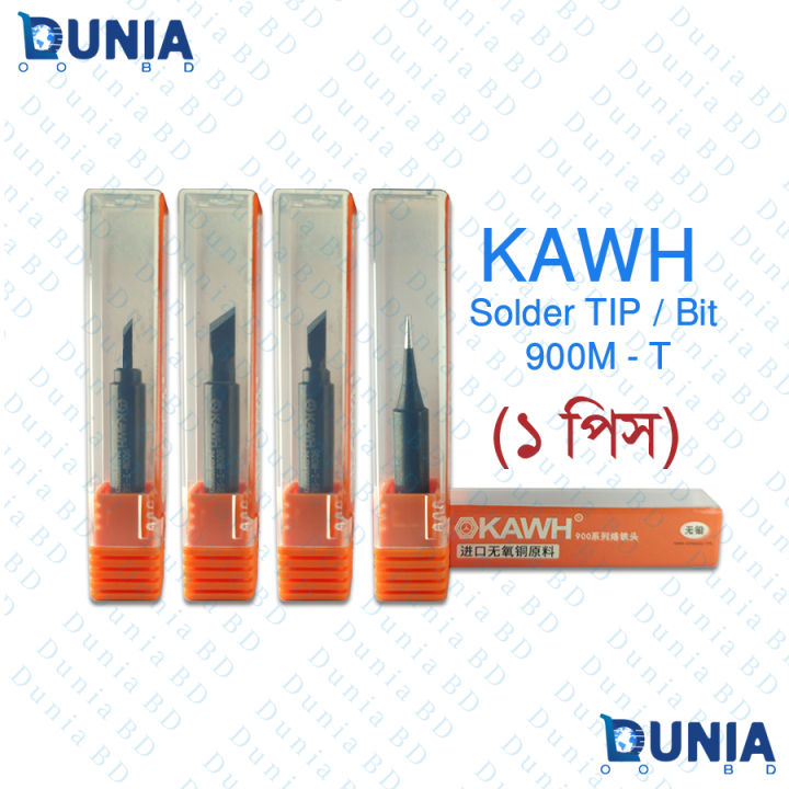 KAWH 900M-T I SK K UK Advanced High Quality Black Soldering Iron Tips