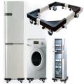 Washing Machine Stand Mount - Multi-function Roller Washing Machine Mobile Refrigerator Base Reinforced Retractable Movable Rack with Wheels Kitchen Fridge Base Bracket. 