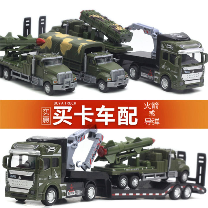 1:50%20Alloy%20Plate%20Transporter%20Trailer%2033CM%20Car%20Model%20Rocket%20Laucher%20Missile%20Dongfeng%20Amazon%20Cross-Border%20Toy%20-%20Image%202