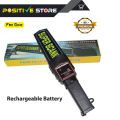 Hand Metal Detector - Rechargeable. 