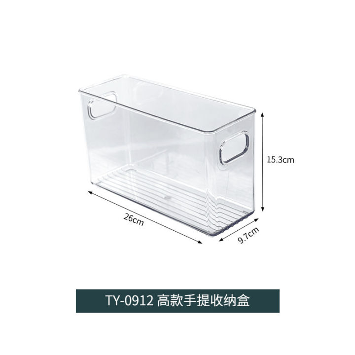 Transparent%20PET%20Plastic%20Fridge%20Stackable%20Fridge%20and%20Freezer%20Storage%20Boxes%20Pallet%20Boxes%20-%20Image%209
