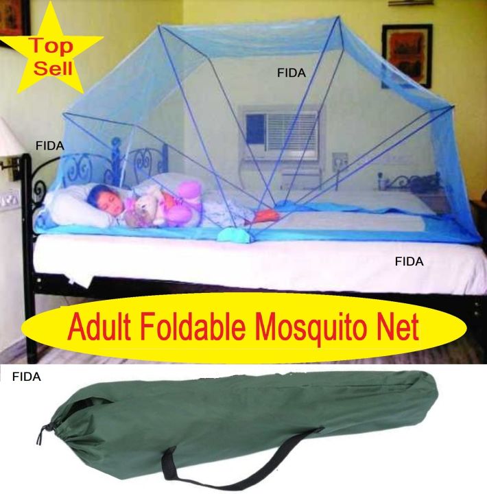 Magic Folding Mosquito Net Single Bed Size Free Carry Bag Portable magic-folding-mosquito-net-single-bed-size-free-carry-bag-portable