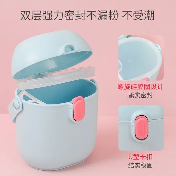 Baby%20Milk%20Powder%20Box%20food%20Storage%20box%20with%20handle%20to%20go%20out,%20450ml/225gm%20capacious%20storage%20box%20for%20supplementary%20-1pcs%20food%20-%20Image%202