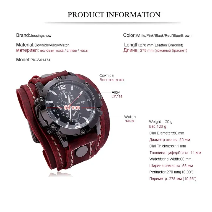 Mens%20Quartz%20Watches%20Jessingshow%20Luxury%20Wristwatch%202022%20Cowhide%20Watchband%20Punk%20Style%20Watch%20For%20Men%20Wide%20Leather%20Bracelets%20-%20Image%204