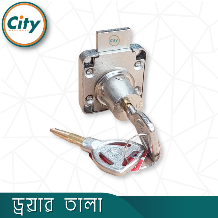 Premium Quality Drawer Lock Round Key Push Lock Furniture Cabinet Wardrobe Door Lock Short Tongue Lock