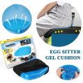 Egg Sitter Gel Flex Seat Cushion Soft Silicone Breathable Honeycomb Design. 