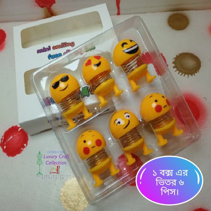 6 Pieces(Small Size 30*50Mm), Emoji Spring Doll, Cute Emoji Bobble Head Dolls For Car/Table / Bike Showpieces Bounce Toys. - Doll