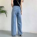 ladies High waisted Wide Leg Jeans.
