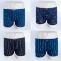 Stalls 5 yuan pattern print men's underwear men's boxer shorts non-cotton breathable pants men's disposable. 