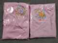 Newborn Baby Washable Cap Towel- 28/32 inch. 