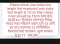 Girls Shoes Soft And Comfortable Sandel Shoes.