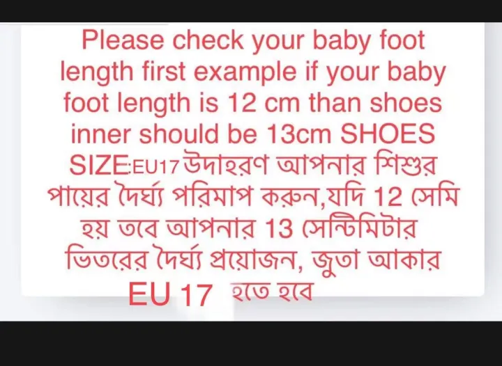 Girls%20Shoes%20Soft%20And%20Comfortable%20Sandel%20Shoes%20-%20Image%205