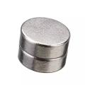 Powerfull Disc Neodymium Magnets 10mm*2mm-/ 10mm*1.5mm /8mm*3mm-4pcs. 