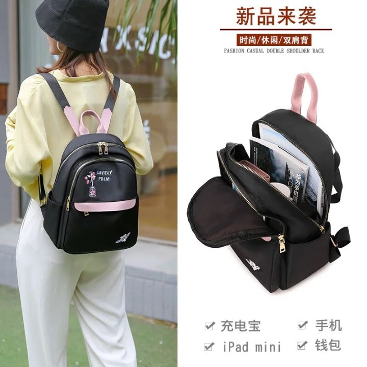 Flower%20Ladies%20Backpack%20Embroidered%20Shoulder%20School%20Bags%20Women%20Daily%20Travel%20Anti-Theft%20Bagpack%20-%20Image%204