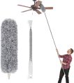 Microfiber Duster with Extension Pole(Stainless Steel), with Bendable Head, Extendable Duster for Cleaning High Ceiling Fan, Interior Roof, Cobweb, Gap Dust- Wet or Dry Use. 