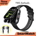 Smartwatch Earbuds 2 in 1 Wireless Bluetooth TWS Earphones Headset Call Waterproof Blood Pressure Sports Men Women Gift 2024 New. 