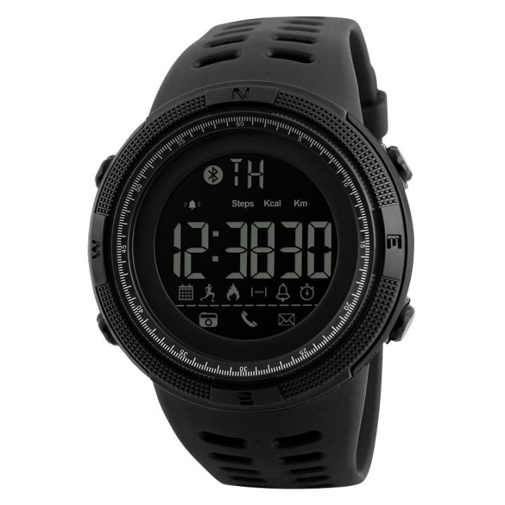 SKMEI 1250 Men Outdoor Waterproof Sports Digital Watch Multi-Function Watch