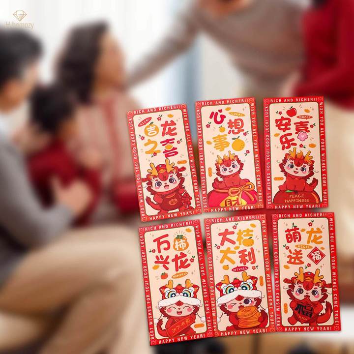 6x%20Chinese%20Lunar%20Year%20Red%20Envelopes%20Hongbao%20Traditional%20Present%20Red%20Packets%20Hong%20Bao%20for%20Graduation%20-%20Image%206