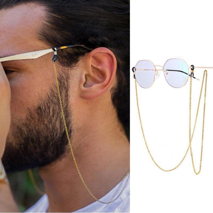 Eyeglass Chain,Glasses Chains Necklace,Stainless Steel Sunglasses