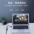 USB Network card adapter to 100M Gigabit network port HUB wired Ethernet external driver-free USB network card network conversion.