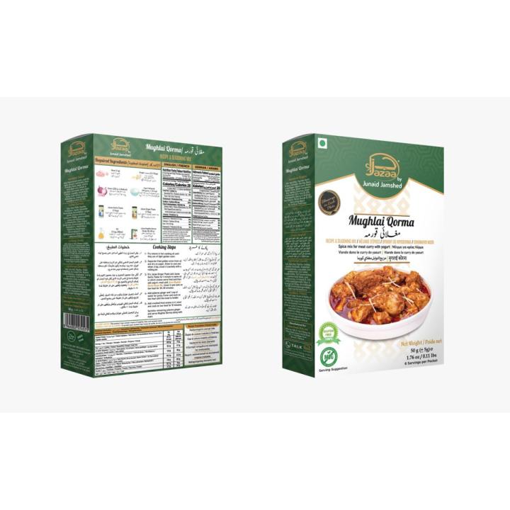 Jazaa Mughlai 50gm Exams