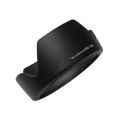 EW-73B Lens Hood For Canon 18-135mm.
