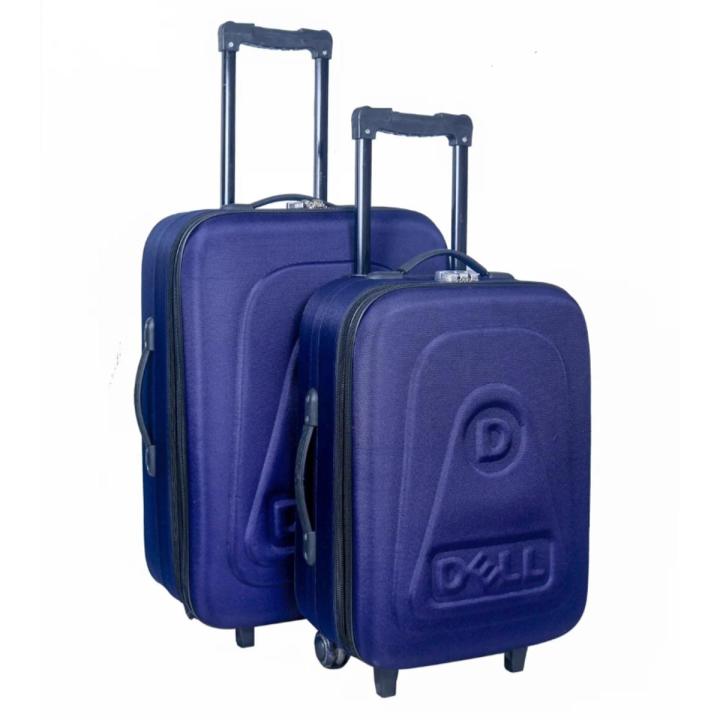 DELL family size two piece set spinner wheel trolley bag luggage set. Daraz .bd