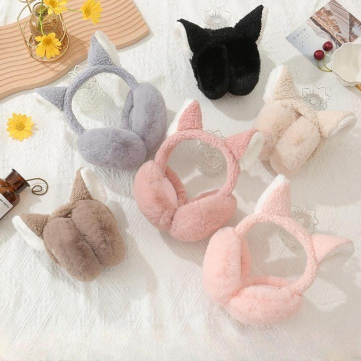 Cold%20Weather%20Ear%20Muffs%20Cute%20Winter%20Accessories%20Warm%20Ear%20Bags%20Winter%20Ear%20Warmers%20Plush%20Ear%20Sets%20Folding%20Ear%20Muffs%20-%20Image%202