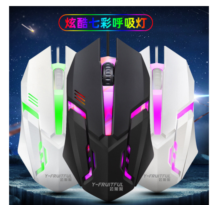 New Competitive Gaming/Wired Mouse OP-20 Weighted Cable Notebook Office 1200dpi Optical Mouse USB Interface Light Mice