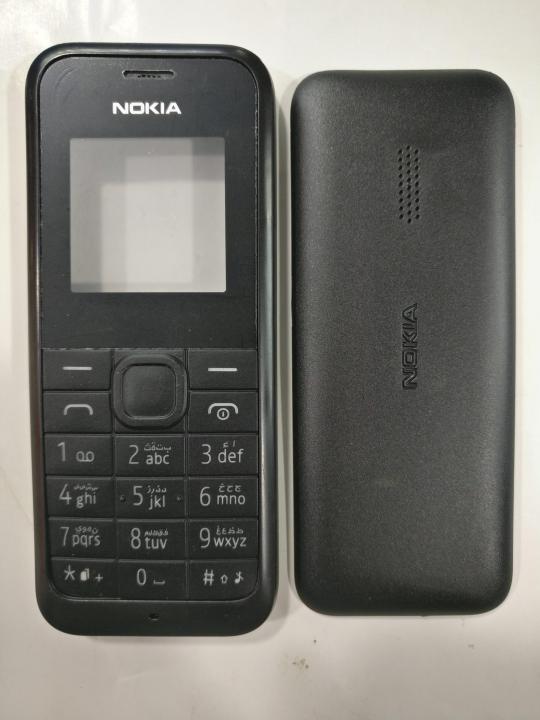 Nokia%20105%20(%202019%20-%202022%20)%20%20Black%20-%20Image%202