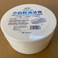 【Trending in Fashion】 White shoes cleaner wash-free cleaning yellow brightener sponge toe shoe brush sneaker Sneakers shoe polishing artifact. 