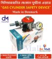 LPG Gas Safety Device With Meter Regulator -Denmark (22mm and 20mm). 