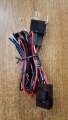 Horn / Headlight Relay Harness For Motorcycle / Bike / Car. 
