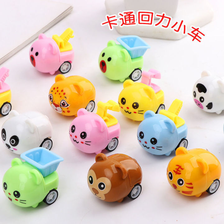 Gadgets,%20children's%20kindergarten,%20children's%20awards,%20small%20toys,%20small%20prizes%20for%20first%20grade,%20small%20gifts,%20practical%20gifts%20-%20Image%206