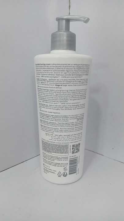Bioderma%20Pigmentbio%20Foaming%20Cream%20500%20ml%20-%20Image%206