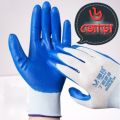 6 Pair Nylon Rubber coated Safety Hand Gloves for Industrial , Household, Bike Riding Hand Gloves.