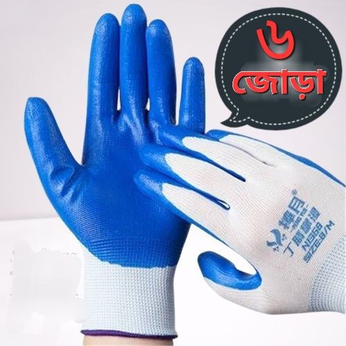 6 Pair Nylon Rubber coated Safety Hand Gloves for Industrial , Household, Bike Riding Hand Gloves