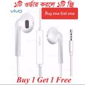 Vivo In Ear Earphone Best Sound Quality for any mobile (white) - Headphone. 