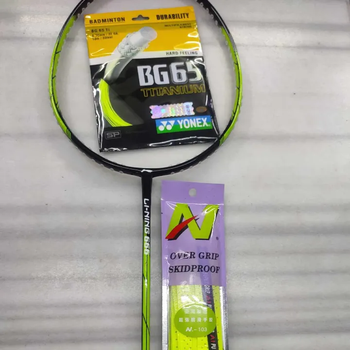 Badminton%20Bat%20Li-Ning%20Carbonex%20(Model%20-%20666)%20-%20The%20Li-Ning%20Carbonex%20Badminton%20Bat%20-%20Model%20666,%20Offers%20High-Quality%20Performance%20For%20Badminton%20Enthusiasts%20-%20Image%208