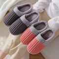 Women Winter Slippers Female Push Thick Bottom Home Cotton Shoes Lady Non-Slip Comfortable Indoors Flats Women's Footwear. 