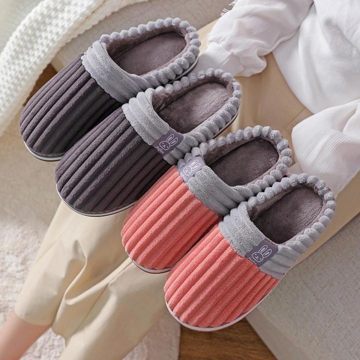 Women Winter Slippers Female Push Thick Bottom Home Cotton Shoes Lady Non-Slip Comfortable Indoors Flats Women's Footwear
