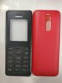 Mobile Casing For Nokia 106 - Phone Back Cover - Redmi Note 11 Back Cover. 